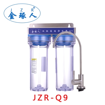 金琢人清水器：JZR-Q9
